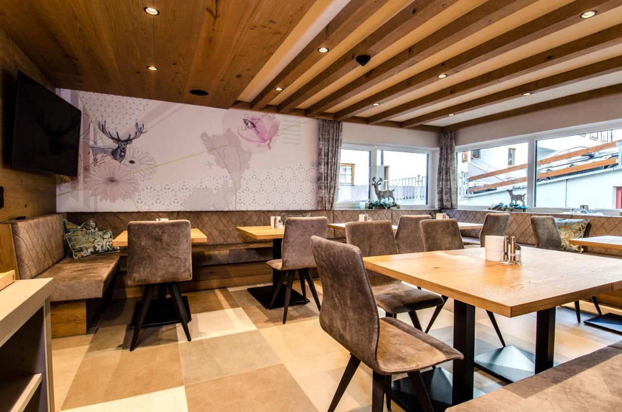 Hotel Garni Funtana